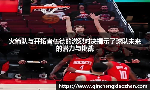 EVO视讯官方网站
